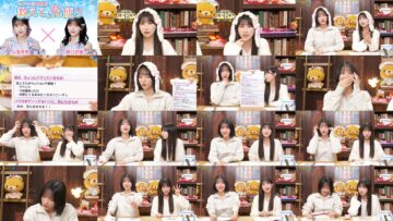 250213 LOVE Yamamoto Anna no [Oshiete, Hanadayori] – FHD.mp4