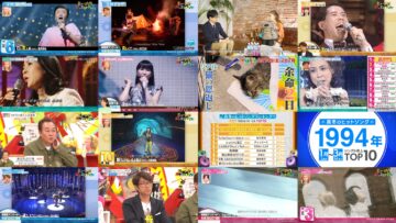 250213 Music Generation – Boku ga Mitakatta Aozora Hayasaki Suzuk – HD.mp4