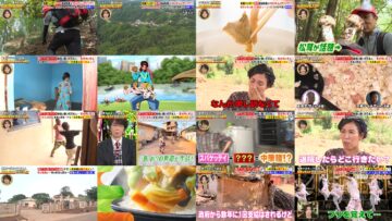 250213 Naze Soko SP – ex-Nogizaka46 Akimoto Manatsu – HD.mp4