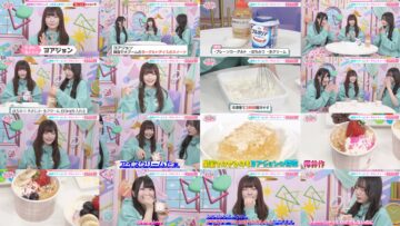 250213 Noimini ~Noime Station TV Mini~ 44 – Not Equal ME – HD.mp4