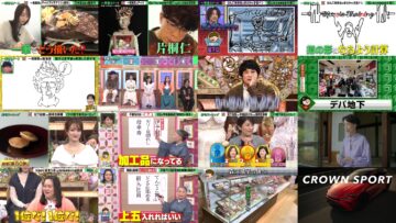 250213 Purebato – Nogizaka46 Yumiki Nao – HD.mp4