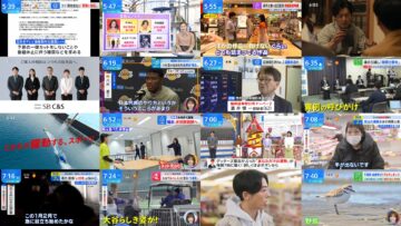 250213 THE TIME – Sakurazaka46 Matsuda Rina – HD.mp4