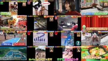 250213 Tanoshiku Manabu! Sekai Douga News – Nogizaka46 Umezawa Minami – HD.mp4