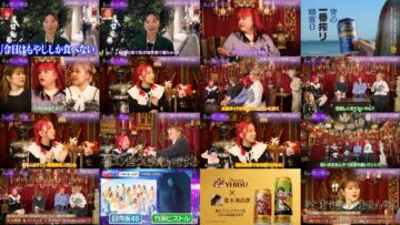 250213 Watashi ga Aishita Jigoku – Nogizaka46 Yoda Yuki – HD.mp4