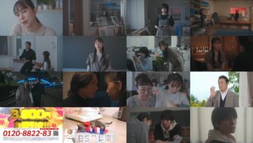 250213 Watashi no Machi no Chiba-kun wa. 06 – ex-Nogizaka46 Higuchi Hina – HD.mp4