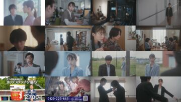 250213 Watashi no Machi no Chiba-kun wa. 08 – ex-Nogizaka46 Higuchi Hina – HD.mp4