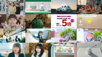 250213 Wellmi to Nessko. – ex-Hinatazaka46 Kageyama Yuuka – HD.mp4