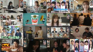 250214 Boku no Azatoi Motokano From Azatokute Naniga Warui no – Hinatazaka46 Kato Shiho & ex-Hinatazaka46 Kageyama Yuuka – HD.mp4