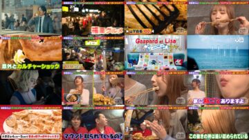 250214 Dekamori Hunter – ex-AKB48 Shinoda Mariko – HD.mp4
