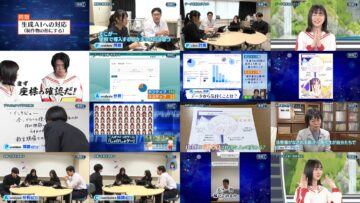 250214 NHK Koukoukoza Information I – Hinatazaka46 Shogenji Yoko – HD.mp4