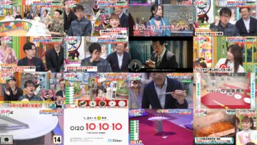 250214 Pokapoka – ex-AKB48 Yokoyama Yui – HD.mp4