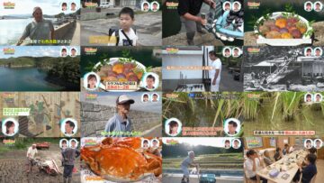 250214 Ritou de Hakken! Last Family – ex-Keyakizaka46 Nagahama Neru – HD.mp4