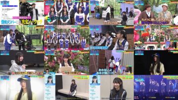 250214 Sakamichi no Mukou ni wa Aozora ga Hirogatte Ita. 65 – Boku ga Mitakatta Aozora – HD (FOD Ver).mp4