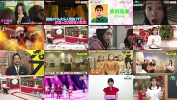 250214 Yoru BAGUETTE – Nogizaka46 Okamoto Himena & Hinatazaka46 Ishizuka Tamaki – HD.mp4