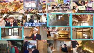 250215 Doyou wa Dameyo! – NMB48 Abe Wakana, Deguchi Yuina – HD.mp4