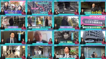 250215 Hatena no Ten – ex-HKT48 Murashige Anna – FHD.mp4