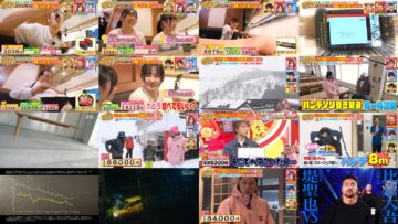 250215 Ikuraka Wakaru Kane – Sakurazaka46 Matsuda Rina – HD.mp4