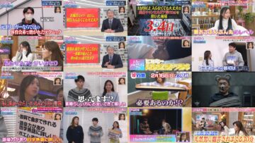 250215 Kyoccorohee Masterpiece Selection – ex-Hinatazaka46 Saito Kyoko – HD.mp4