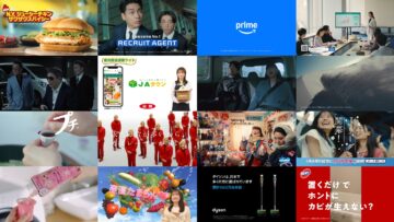 250215 Mamonaku Ansanburu – ex-Keyakizaka46 Nagahama Neru – HD.mp4