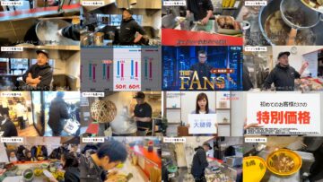 250215 Ramen wo Taberu. – Equal LOVE Otani Emiri – HD.mp4