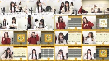 250215 SKE48 YouTube Channel 1900 – SKE48 – FHD.mp4