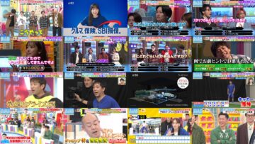 250215 Yoake no LOVE it! – Nogizaka46 Yumiki Nao & Sakurazaka46 Odakura Reina – HD.mp4