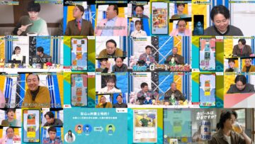 250216 Ariyoshi ii eeeee! – Hinatazaka46 Sasaki Mirei – HD.mp4