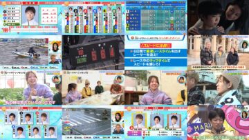 250216 BOAT RACE Premier – ex-SKE48 Yamauchi Suzuran – HD.mp4