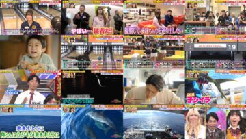 250216 Chou Muteki Class – ex-HKT48 Sashihara Rino – HD.mp4