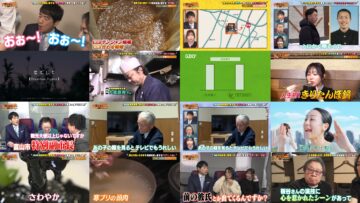 250216 Hatori x Sashihara Gotouji! Oshi Meshi Tour Sore Tokyo Demo Taberaremasukedo! – ex-HKT48 Sashihara Rino – HD.mp4