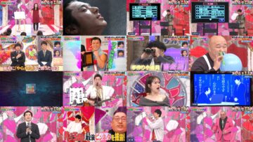 250216 JinnaiBakari no Saikyou Pin Neta SP – ex-HKT48 Murashige Anna – HD.mp4