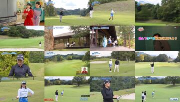 250216 Moromizato Shinobu Jissen Golf Tech! – ex-SKE48 Yamauchi Suzuran – HD.mp4