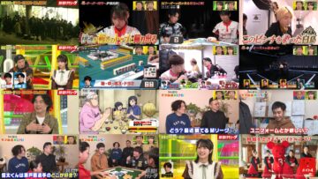 250216 Nettou! M League – ex-SKE48 Suda Akari – HD.mp4