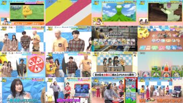 250216 Pokemon to Doko Iku! – Hinatazaka46 Yamaguchi Haruyo, Hirao Honoka – HD.mp4