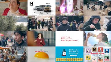 250216 Yutaka na Shoku no Mirai wo Sagashite – ex-Keyakizaka46 Nagahama Neru [Narration] – HD.mp4