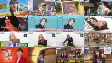 250217 Hamasuka Housou-bu 130 – ex-Nogizaka46 Saito Asuka – HD.mp4