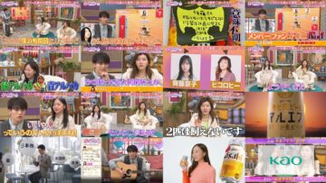 250217 Kyoccorohee 179 – ex-Hinatazaka46 Saito Kyoko – HD.mp4