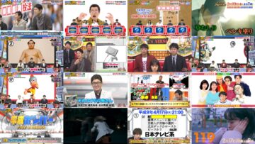 250217 Nep League – ex-AKB48 Minegishi Minami – HD.mp4