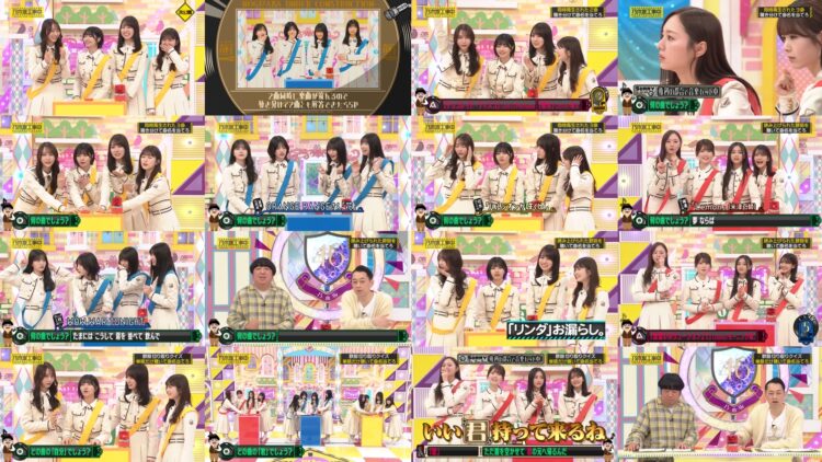 250217 乃木坂配信中「【公式】「乃木坂工事中」# 501「乃木坂46