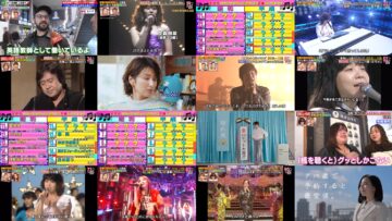 250217 Shouwa vs Reiwa! 3.5Hours SP – ex-Nogizaka46 Akimoto Manatsu & Hinatazaka46 Tomita Suzuka – HD.mp4