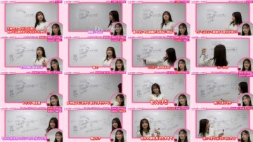 250217 Ura Namba Chan – NMB48 – FHD.mp4