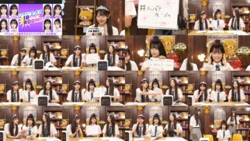 250218 1-ka 8-ka de Zenryoku! ! 18 Ippachi ROOM!! 92 – FHD.mp4