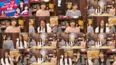 250218 2025 AKB48G Kaiun Happy Girl Special – NGT48 Kimoto Yuna, Takashima Yuma & AKB48 Yoshimi Ayane – FHD.mp4