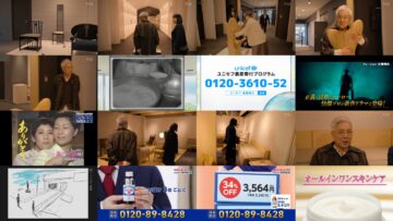 250218 Issei Ogata no Shuumatsu Chichimusume 06 – ex-Nogizaka46 Fukagawa Mai – HD.mp4