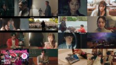 250218 Jigoku no Hate made Tsurete Iku 06 – ex-NMB48 Shibuya Nagisa – HD.mp4