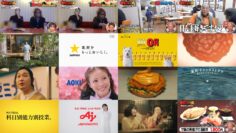 250218 Mada Mada Omoumai Mise – ex-Nogizaka46 Akimoto Manatsu – HD.mp4