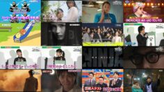 250218 Movie [Under Ninja Dai Hit Kigan Special] – ex-Nogizaka46 Shiraishi Mai – HD.mp4