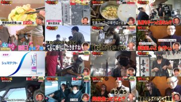 250218 Omoumai Iten – ex-Nogizaka46 Akimoto Manatsu – HD.mp4