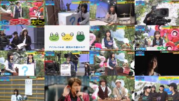 250218 Sakamichi no Mukou ni wa Aozora ga Hirogatte Ita. 66 – Boku ga Mitakatta Aozora – HD.mp4