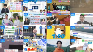 250218 THE TIME – Hinatazaka46 Matsuda Konoka – HD.mp4